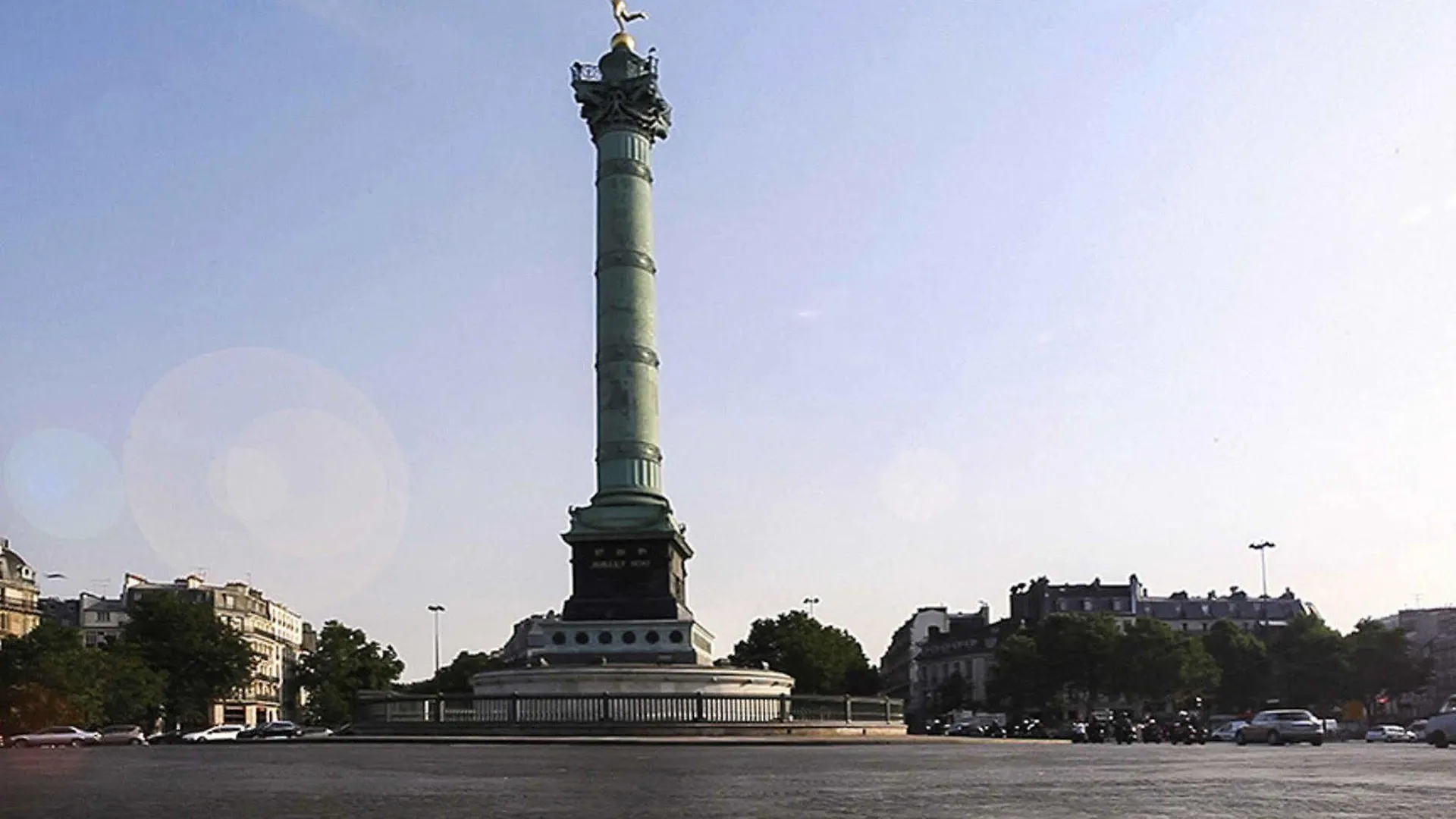 Ibis Avenue De La Republique 3* Paris